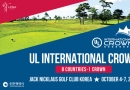 UL INTERNATIONAL CRO